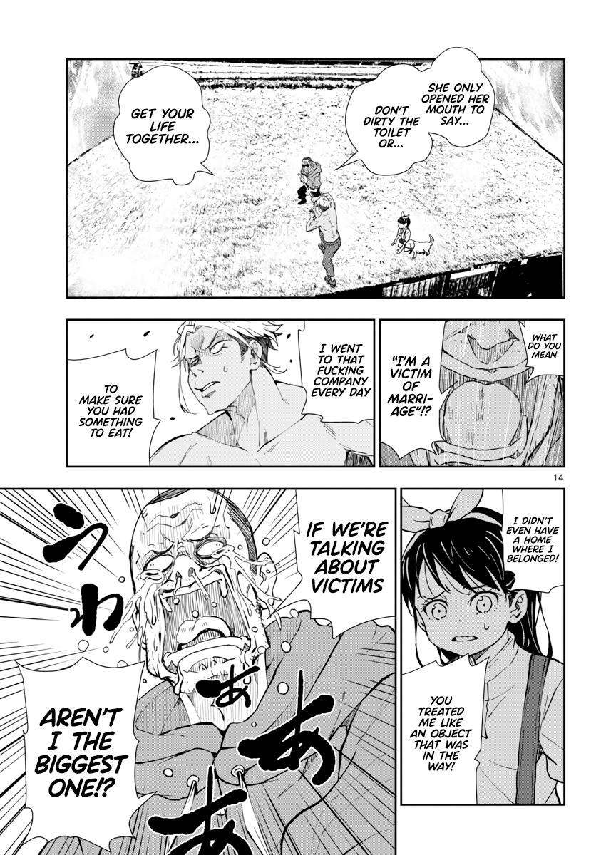 Zombie 100 ~Zombie ni Naru Made ni Shitai 100 no Koto~ Chapter 19 15